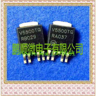 

50PCSlot V5500TQ TO252