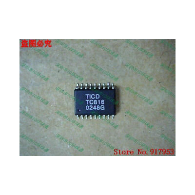 

Free shipping 10PCS 100 NEW TC816