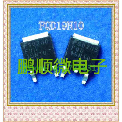 

50PCS/lot FQD19N10