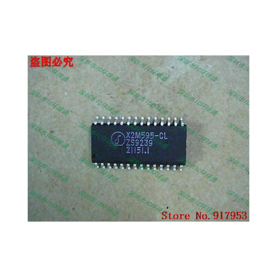 

Free shipping 10PCS 100 NEW X2M595-CL