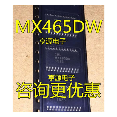 

MX465 MX465DW