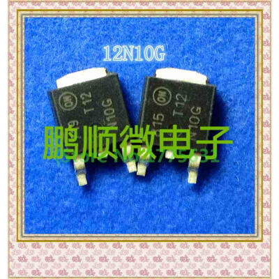 

20PCSlot MTD12N10G T12N10G TO-252