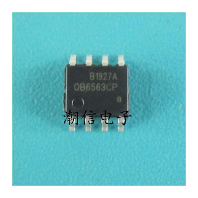 

Free shipping 20pcs/lot OB6563CP SOP-8 p new original