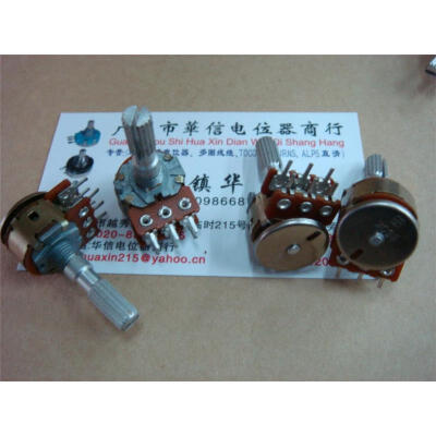 

dp 16 type double potentiometer B50K-25MM rachis