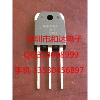 

RJH30E3