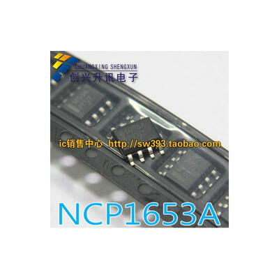 

1653A NCP1653A SOP-8