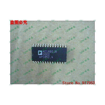 

Free shipping 10PCS AD1892JR