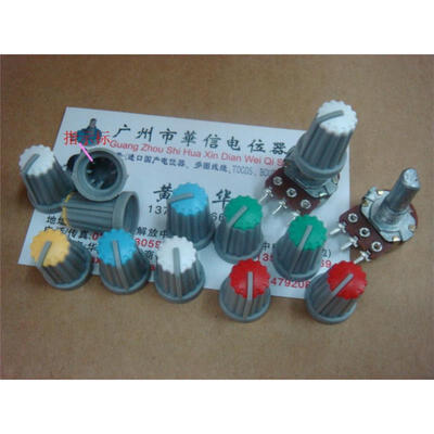 

180 indicates the axle potentiometer knob cap 4 color [ white . Red . Green . Blue ]