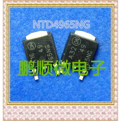

50PCSlot 4965NG