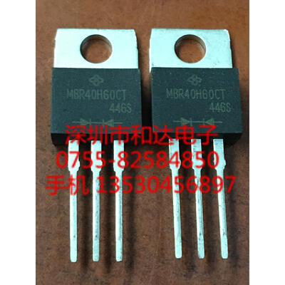 

MBR40H60CT TO-220
