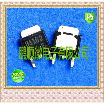 

20PCS/lot 2SB1182 B1182