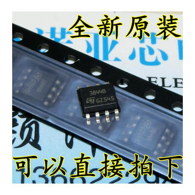 

STUC3844BD1013TR UC3844B UC3844 SOP8