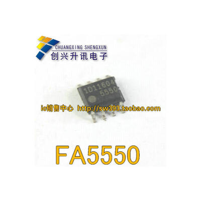 

FA5550 5550 FA5550N SOP-8