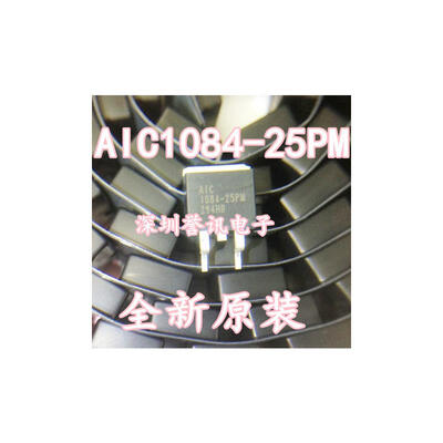 

AIC1084-25PM 1084-25V TO-263