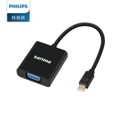 

Philips (PHILIPS) SWR3120B / 93 Mini DP VGA конвертер HD видео адаптер проектор кабель черный