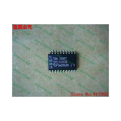 

Free shipping 10PCS 100% NEW TDA1592T