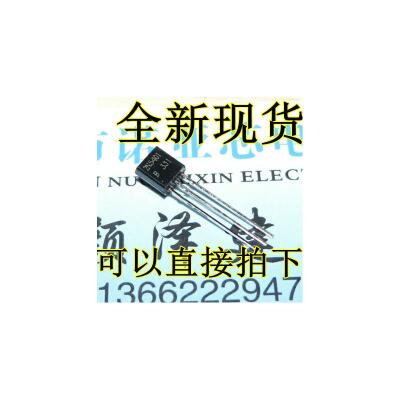 

2N5401 5401 TO-92 0.3A/150V