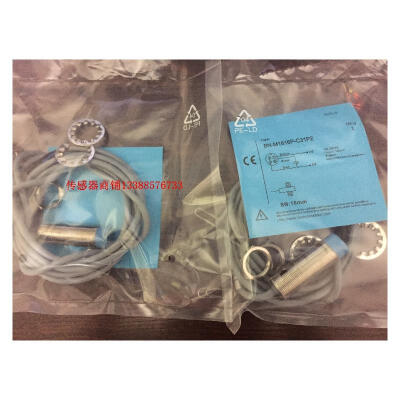

BB-M1202N-C11P2