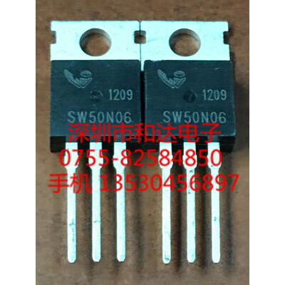 

SW50N06 TO-220