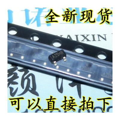 

SI2302 A2SHB SOT23 25A20V