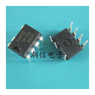 

Free shipping 10pcslot STR-A6252 STRA6252 DIP-7 new original
