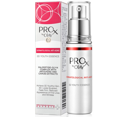 

Olay Olay Essence Bo Yan Shi Prox muscle essence of live three-dimensional youth essence Apple muscle essence 30ml