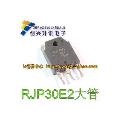 

RJP30E2
