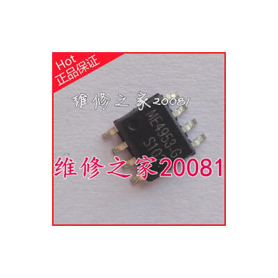 

ME4953 ME4953-G SOP-8