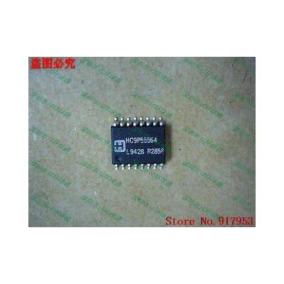 

Free shipping 10PCS HC9P55564