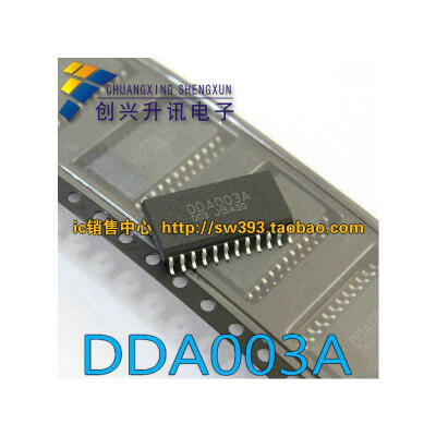 

DDA003A
