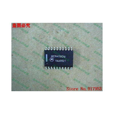 

Free shipping 10PCS MC144110DW