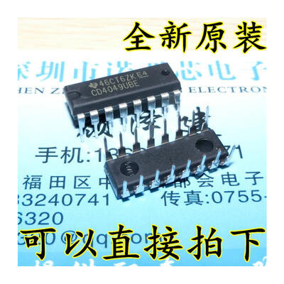 

CD4049UBE CD4049BE DIP-16