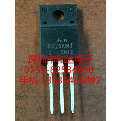 

FX20KMJ-2 TO-220F