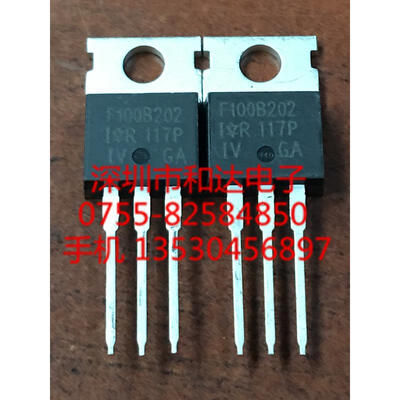 

F100B202 TO-220