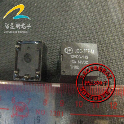 

JQC-3FF-M 12VDC-1HS automotive computer board