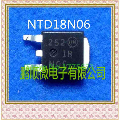 

50PCS/lot NTD18N06 18N06 TO252