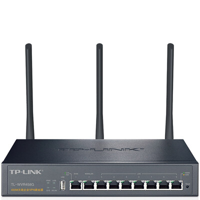 

TP-LINK Dual Band Wireless Gigabit Router