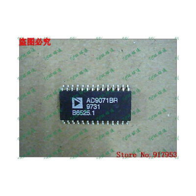 

Free shipping 10PCS AD9071BR AD9071