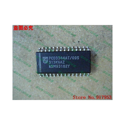 

Free shipping 10PCS 100 NEW PCD3344AT