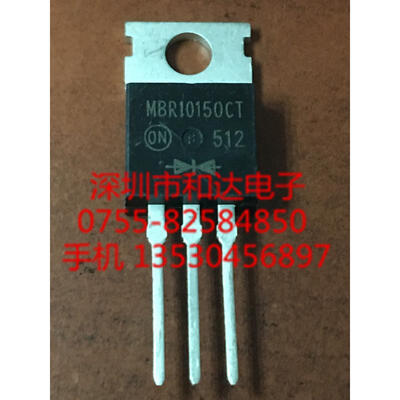 

MBR10150CT TO-220
