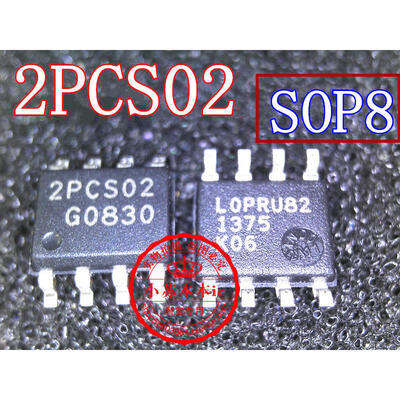 

ICE2PCS02 2PCS02 SOP8