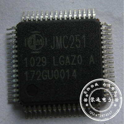 

Free shipping 5pcs/lot JMC251 offen use laptop p 100% new original