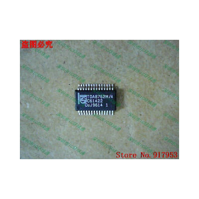 

Free shipping 10PCS 100% NEW TDA8762M/4