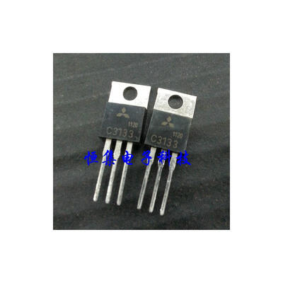 

Free shipping 5pcs/lot 2SC3133 C3133 TO-220 package a high-frequency transistors new original