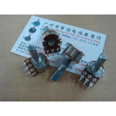 

Diaphragm 148 type double volume potentiometer A20K handle length 25MMF