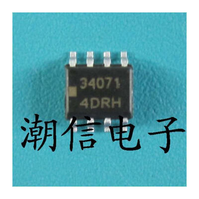 

Free shipping 10pcslot 34071 MC34071 SOP-8 new original