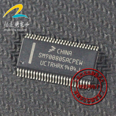 

SM900805ACPEW automotive computer board