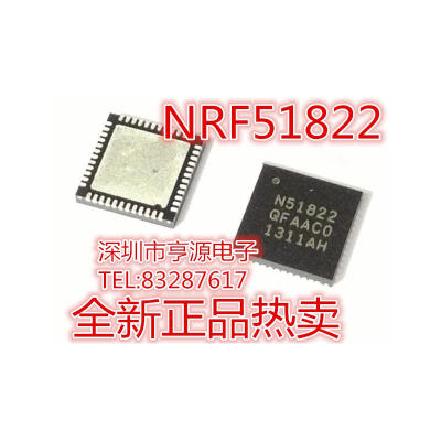 

NRF51822 NRF51822-QFAA