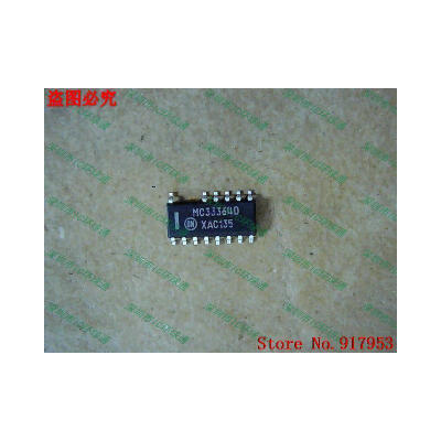 

Free shipping 10PCS MC33364D