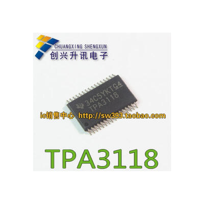 

TPA3118 TPA3118D2DAPR